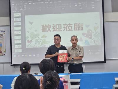 1150713［必修初階］- 特殊教育相關法規 - 吳勝儒 (13)