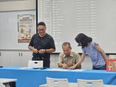 1150713［必修初階］- 特殊教育相關法規 - 吳勝儒 (21)