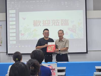 1150713［必修初階］- 特殊教育相關法規 - 吳勝儒 (16)