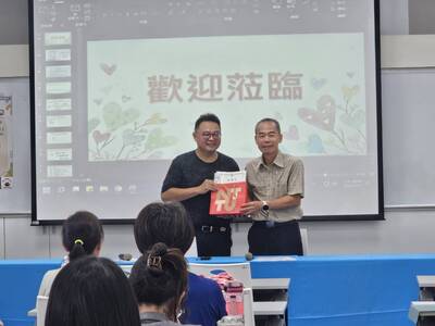 1150713［必修初階］- 特殊教育相關法規 - 吳勝儒 (15)