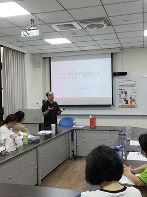 1150731［選修進階］- 職業輔導評量 - 黃國裕 01