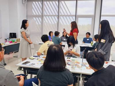 1150724特教知能研習(特殊教育理念與實務) - 顏靖芳 38