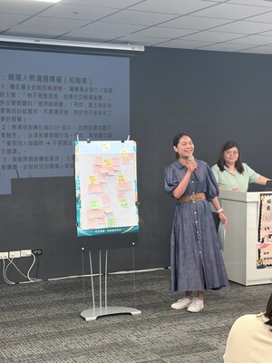 職涯聯繫交流會 38
