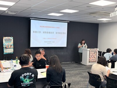 職涯聯繫交流會 03