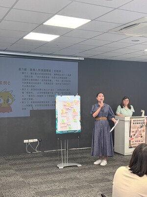 職涯聯繫交流會 39