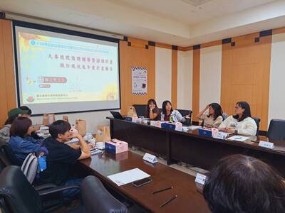 支持網絡暨跨單位轉銜聯繫會議 (61)