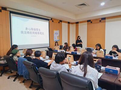 支持網絡暨跨單位轉銜聯繫會議 (144)