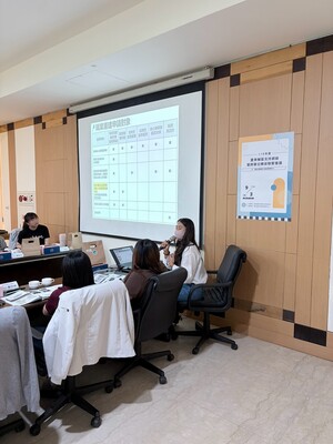 支持網絡暨跨單位轉銜聯繫會議 (24)