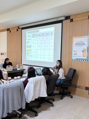 支持網絡暨跨單位轉銜聯繫會議 (25)