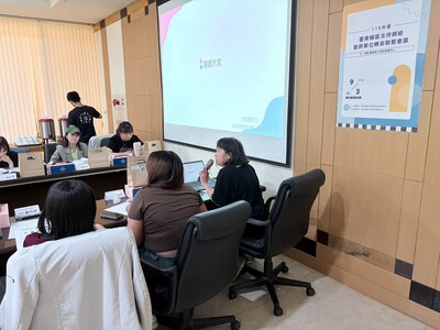 支持網絡暨跨單位轉銜聯繫會議 (28)