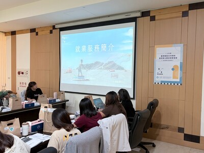 支持網絡暨跨單位轉銜聯繫會議 (27)