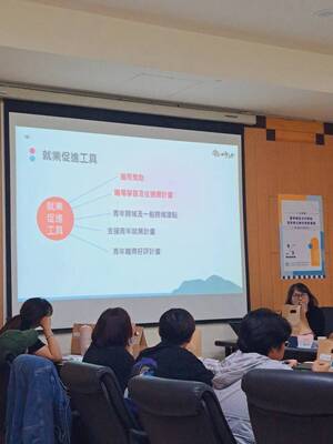 支持網絡暨跨單位轉銜聯繫會議 (89)