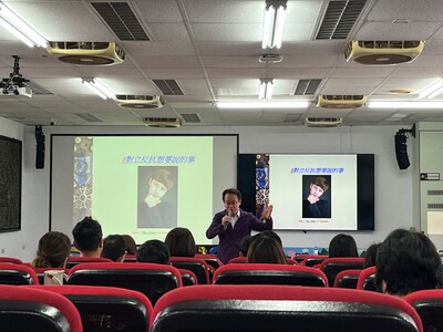 1151007-特教輔導分區研習(臺東市區－新生國小)-王意中
